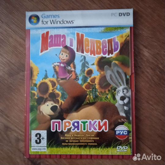 Dvd диски мультфильмы