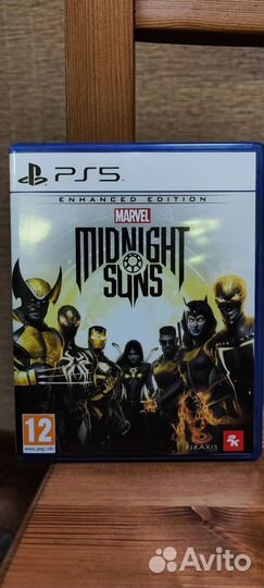 Marvel midnight suns PS5
