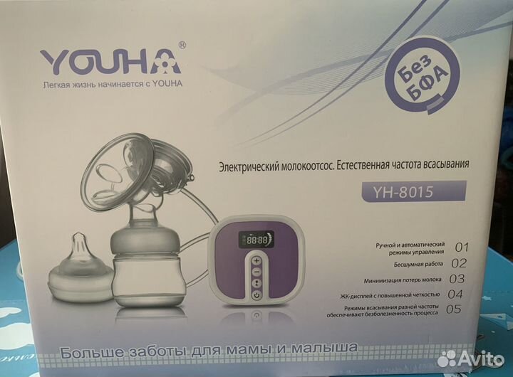 Молокоотсос электрический youha