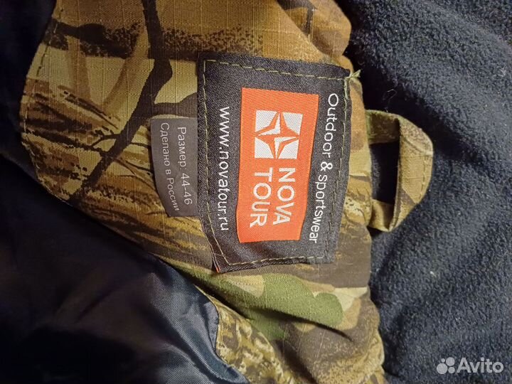 Зимний костюм для охоты и рыбалки