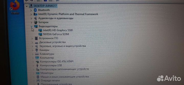 Продам ноутбук Asus X554L