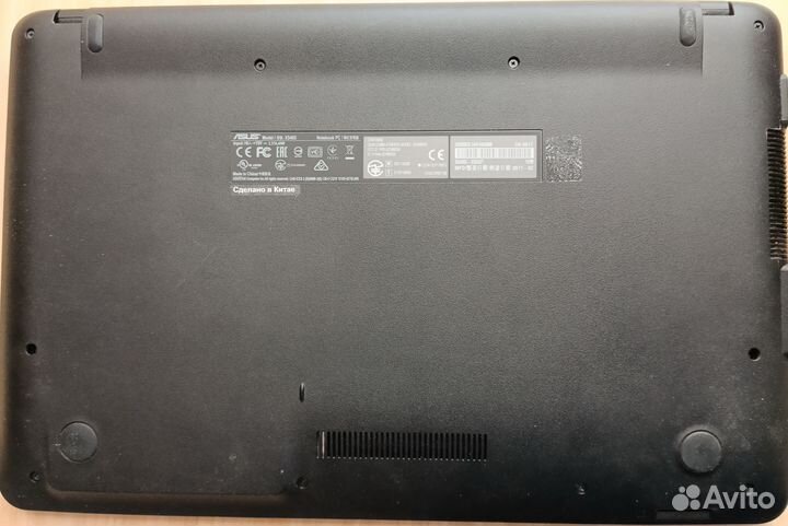 Ноутбук Asus X540S