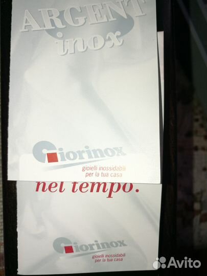 Столовые приборы Giorinox Италия 64пр. Подарочный