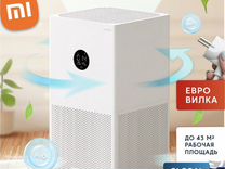 Очиститель воздуха Xiaomi Air Purifier 4 Lite