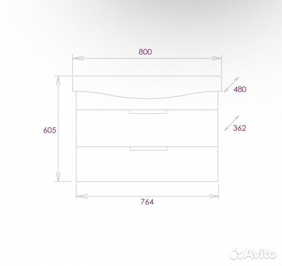 Тумба для ванной без раковины