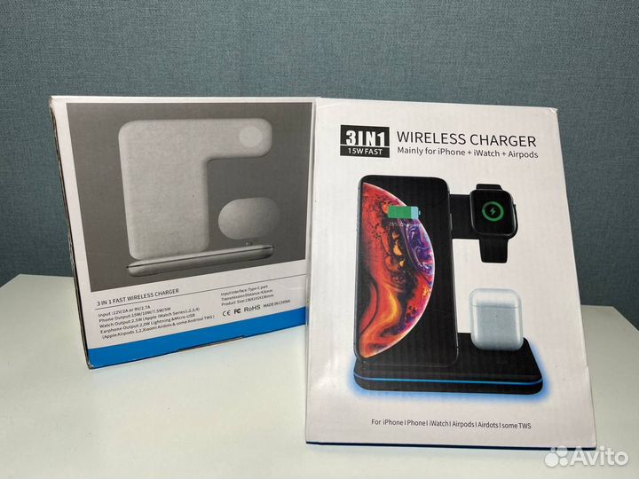 Докстанция