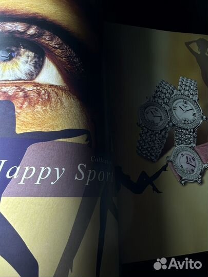 Католог Chopard