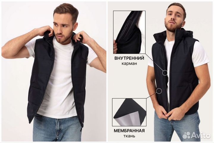 Жилет мужской утепленный