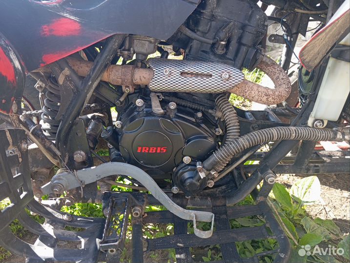 Продам квадрик