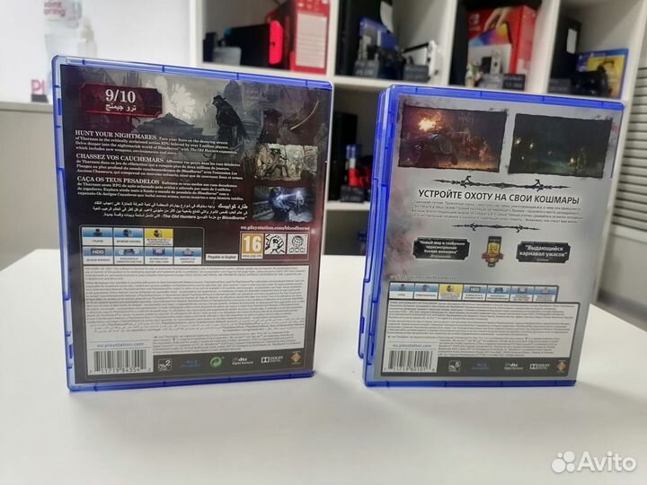 Bloodborne PS4, PS5 (б/у)