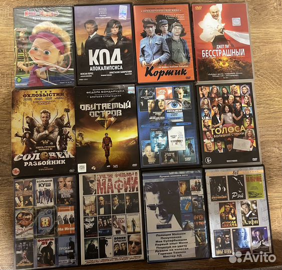 Видеокассеты vhs