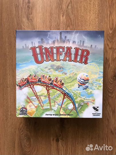 Игра Unfair. Русское издание 2 тираж