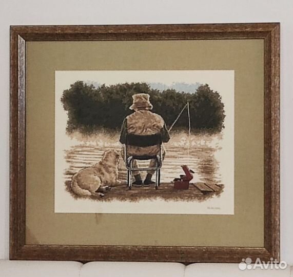 Картина вышитая (ручная работа) Рыбак с собакой