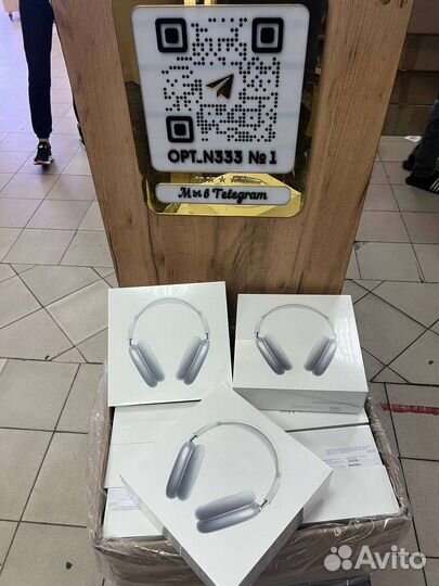 Наушники Airpods Max 1:1