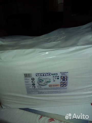 Памперсы для взрослых М 2 размер