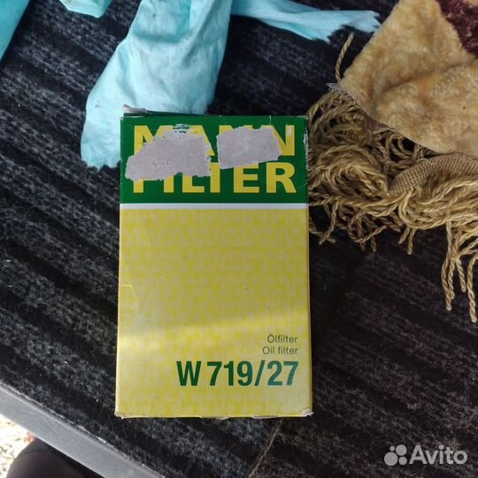 Маслянный фильтр