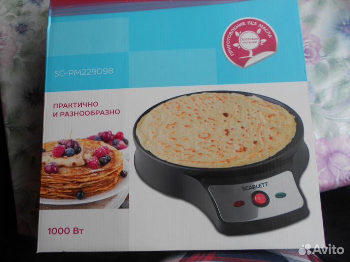 Электроблинница