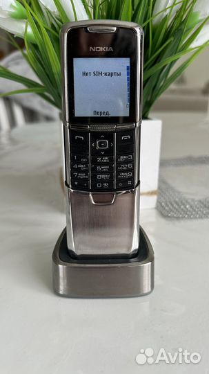 Nokia 8800
