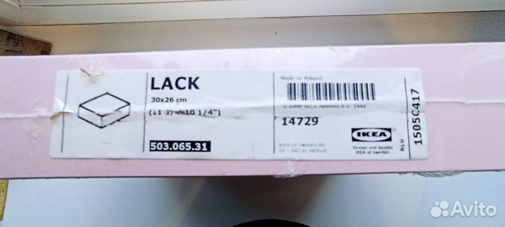Полка настенная IKEA lack 30*26 см Розовая