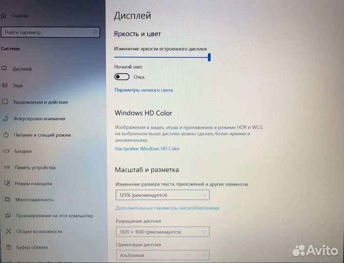 Lenovo/i5 9300/8GB/GTX1050/256GB SSD/15.6 IPS FHD