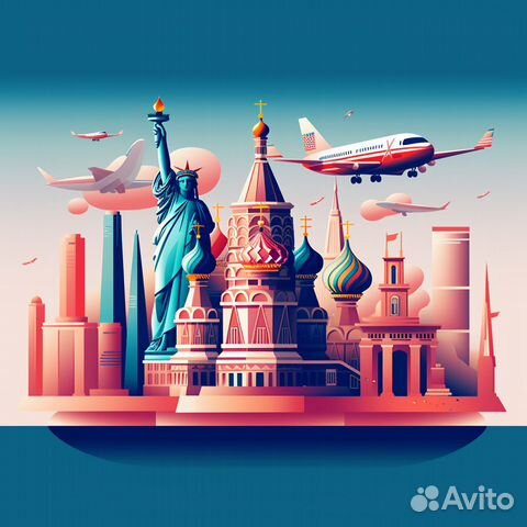 Выкуп и Доставка Товаров из США