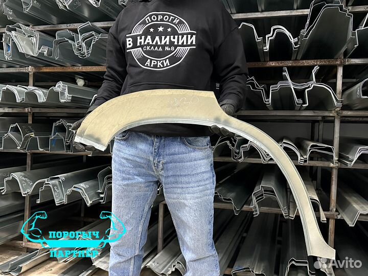 Арка Toyota Rav 4 XA 30 кузовная левая