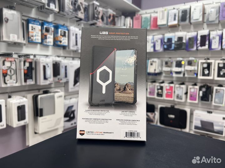 Чехол Uag Plyo iPhone 14 Pro MagSafe Black