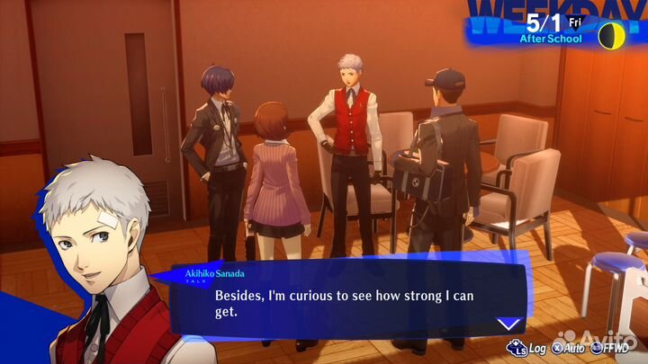 Persona 3 Reload (Steam)