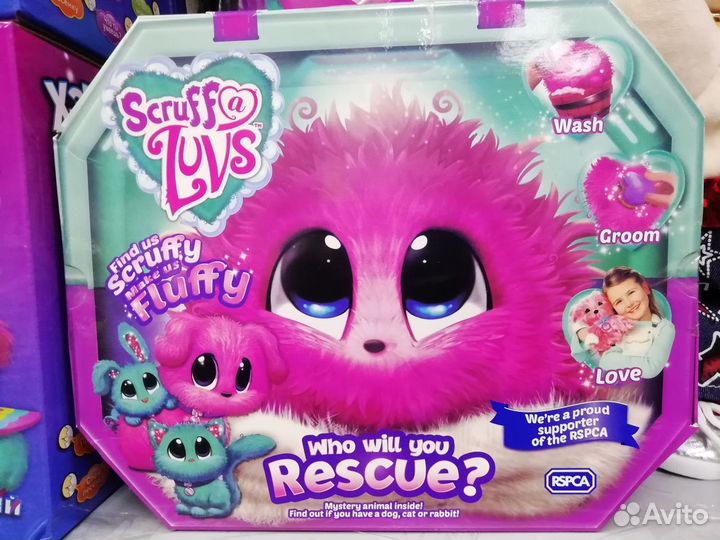 Scruff a Luvs Пушистик-потеряшка Розовый арт 8818