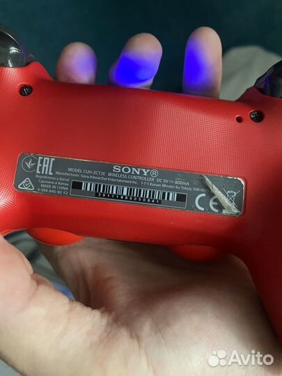 Игровая приставка sony ps4