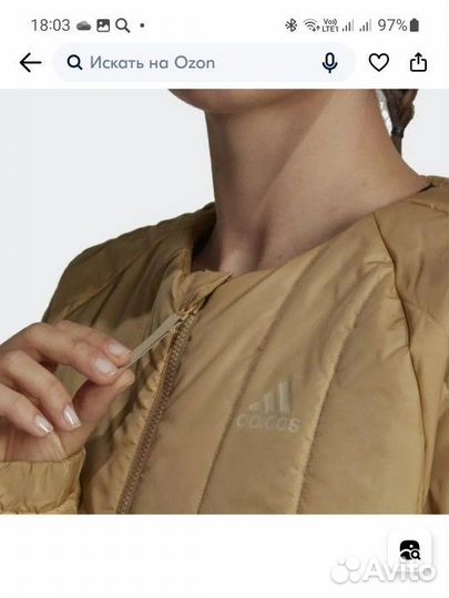 Куртка женская аdidas 44-46