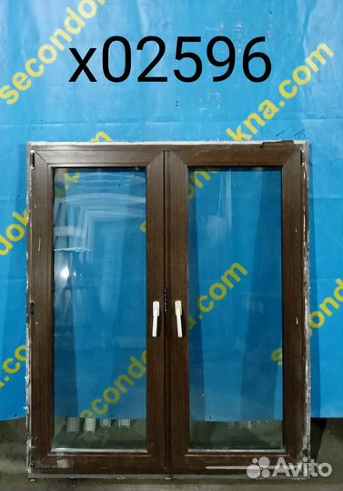 Пластиковое окно Б/У 1530(в)х1300(ш)