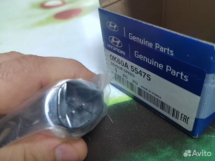 Датчик скорости кия соренто