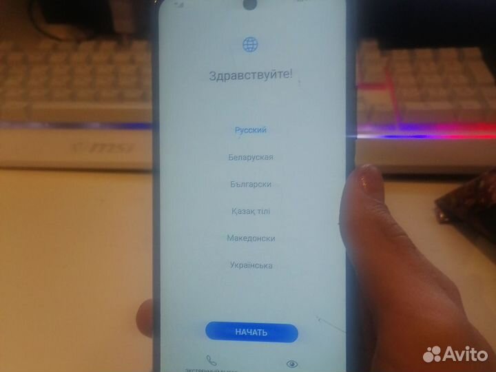 HUAWEI P smart (2021), 4/128 ГБ