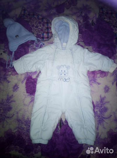 Комбинезон