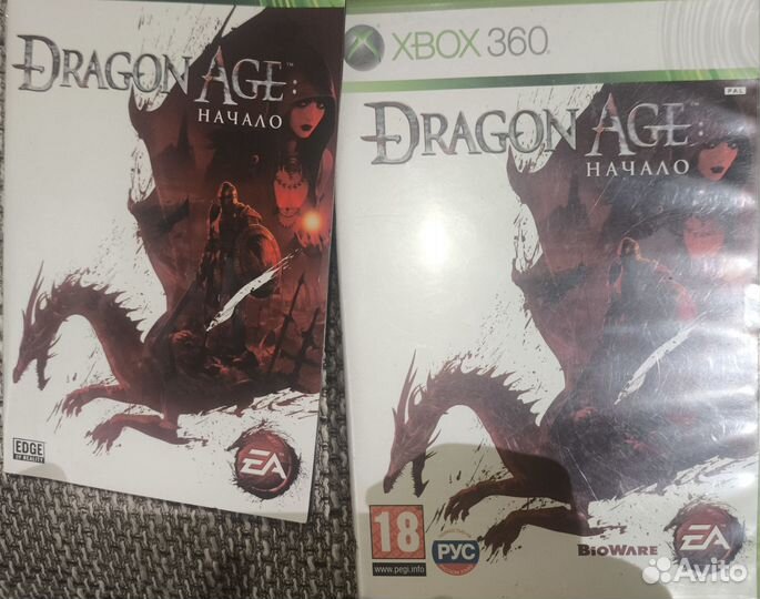 Dragon age начало xbox 360 (без диска )