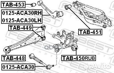 Сайленблок задней цапфы (toyota RAV4 ACA3#/GSA3