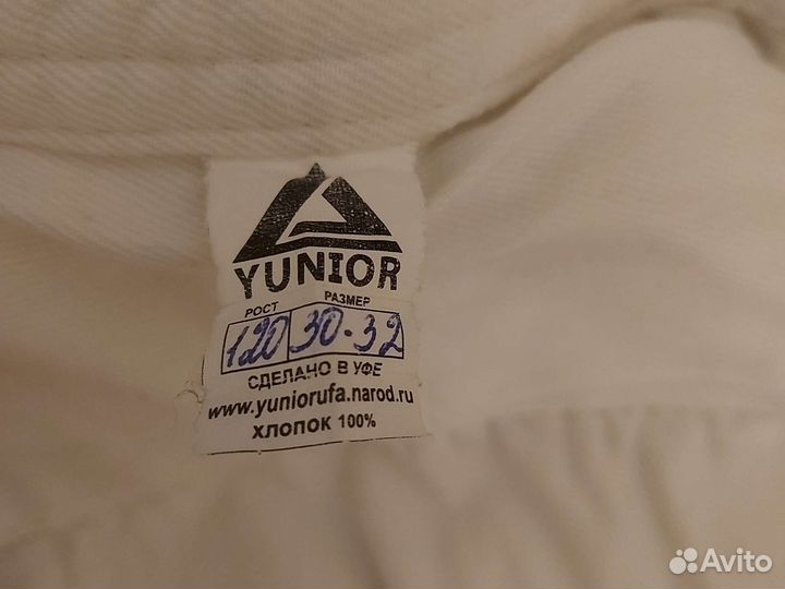 Продам кимоно