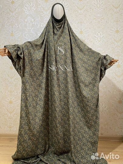 Издаль для намаза