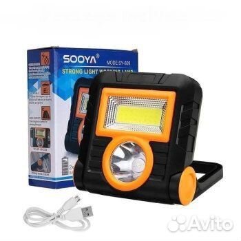 Фонарь аккумуляторный с солнечной батареей