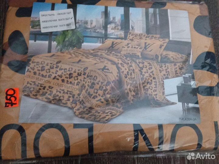 Простыни и наволочки