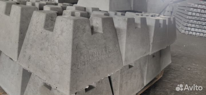 Кросс-блок опорный