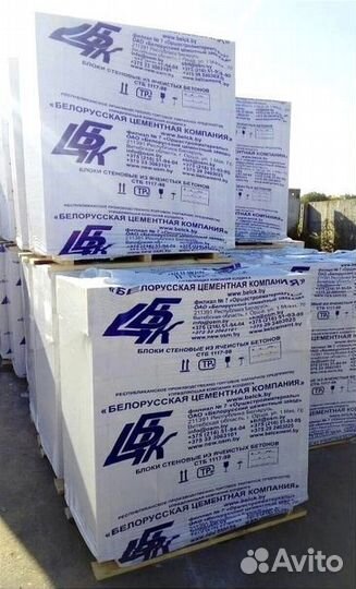 Газобетон / Газосиликат Беларусский Раменское