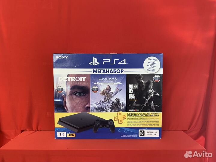 Sony Playstation 4 Рассрочка