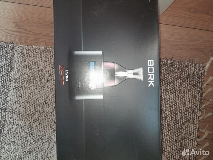 Декантер для вина