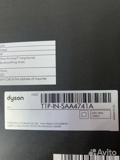 Стайлер dyson airwrap complete long