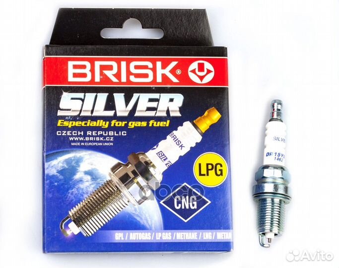 Свеча зажигания LADA 2110/11/12 95/granta/kali