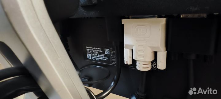 Монитор Dell 24'