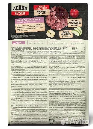 Корм acana grass-FED lamb (Ягненок) 17кг