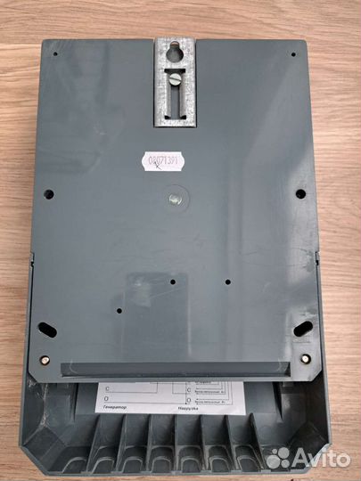 Счётчик электрический 3-фазный Меркурий 230